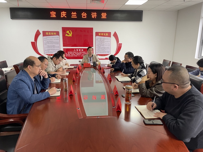 開講了！邵陽市檔案館“寶慶蘭臺講堂” 正式啟動