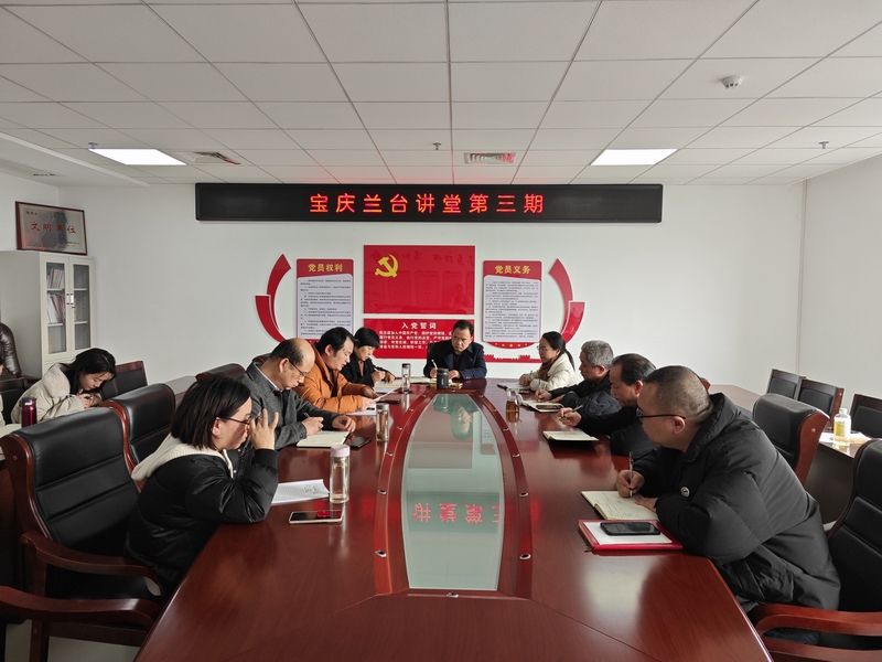 維護檔案安全，嚴守工作底線  邵陽市檔案館“寶慶蘭臺講堂”第三期
