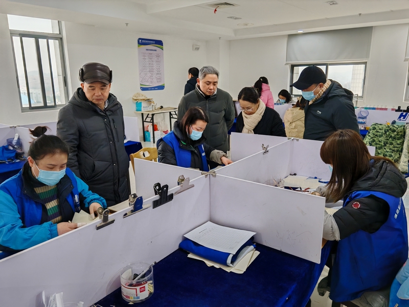 邵陽市檔案館開展春節(jié)前安全生產(chǎn)檢查