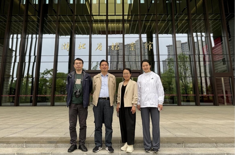 邵陽(yáng)市檔案館為編纂《寶慶碼頭》 赴武漢調(diào)研征集檔案