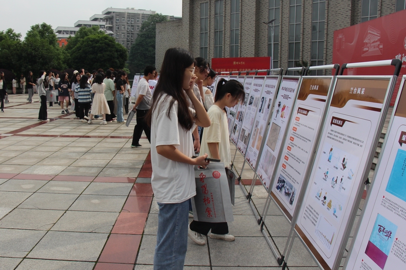 邵陽市檔案局、檔案館舉辦第十七個“6·9”國際檔案日展覽活動