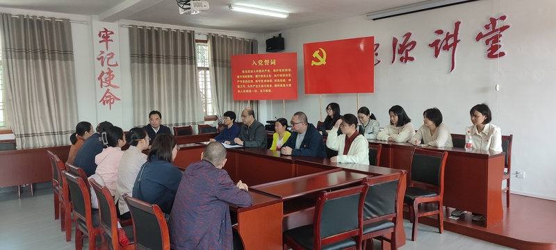 市檔案館赴魏源故居開展主題黨日活動(dòng)