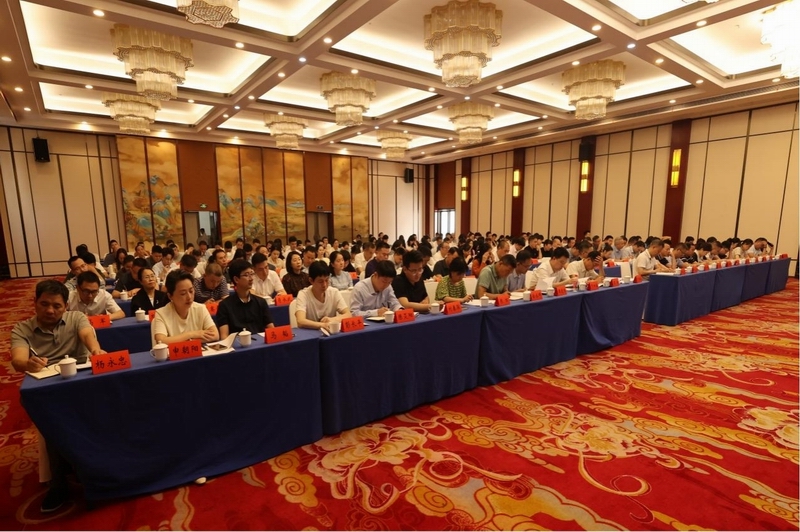 全市檔案工作會(huì)議召開
