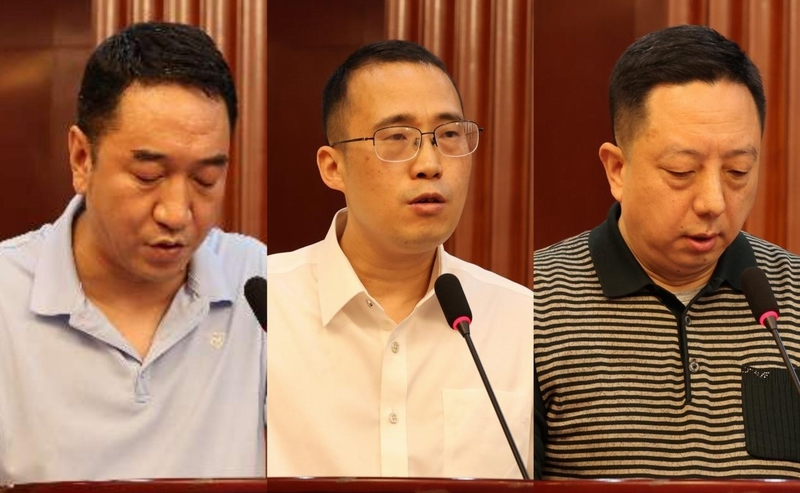 全市檔案工作會(huì)議召開