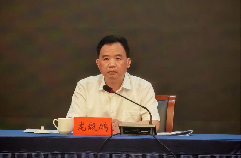 全市檔案工作會(huì)議召開